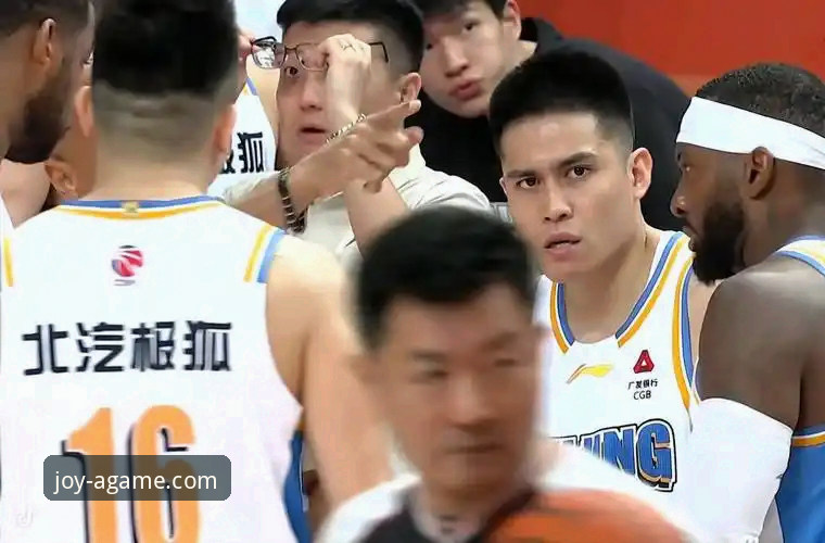 3个关键转折点与1个平台：深度复盘北京队4连胜如何被福建终结