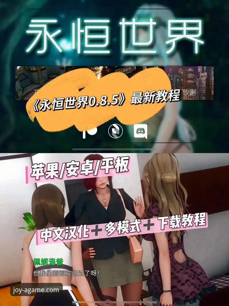 爱游戏平台官网首页全面评测：一站式游戏入口的深度解析