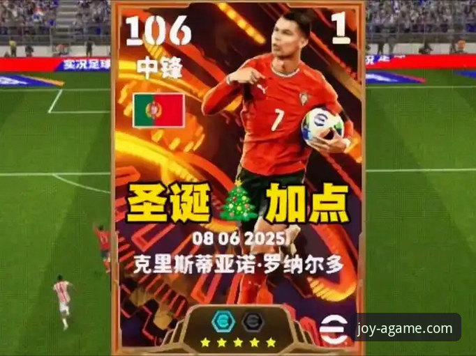 进球喜悦 vs 零封荣耀：阿坎吉的处子球与爱游戏平台上的意甲深度体验